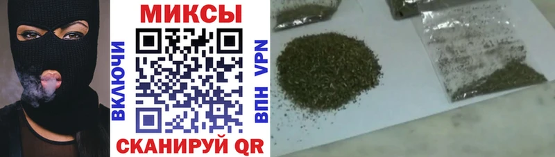 закладки  MEGA ТОР  БУТИРАТ бутандиол  Осинники 
