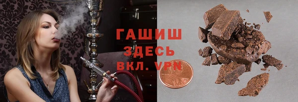 бутик Пересвет