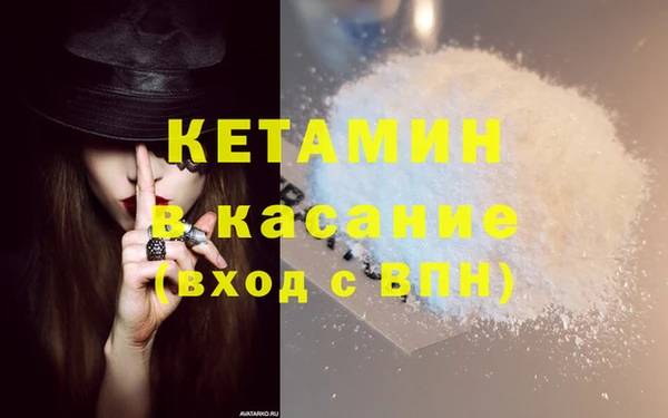 дмт Переславль-Залесский