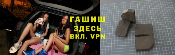 мескалин Алексин