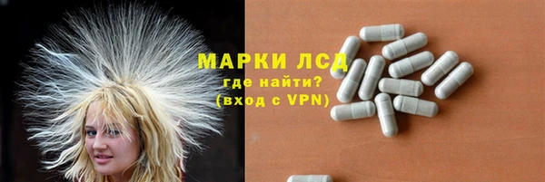 тгк Алексеевка