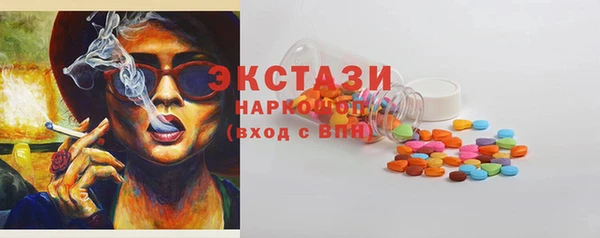 MESCALINE Пестово