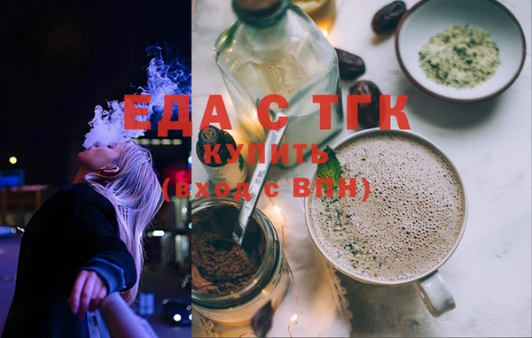 тгк Алексеевка
