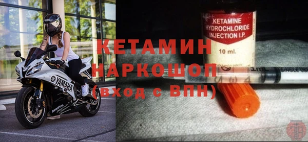 дмт Переславль-Залесский