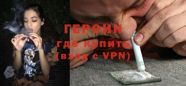 бутик Пересвет