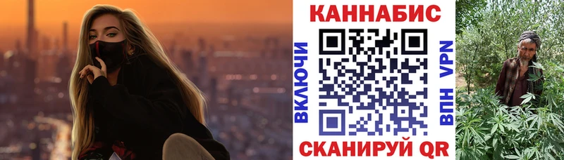 Конопля ГИДРОПОН  Осинники 